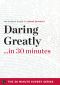 [30 Minutes 01] • Daring Greatly in 30 Minutes